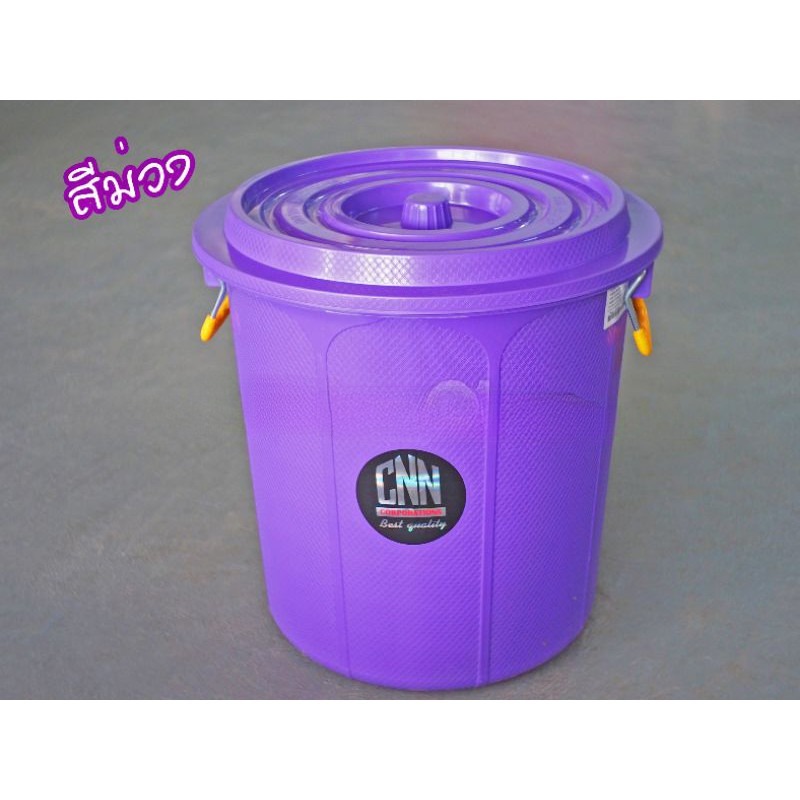 ถังน้ำ+ฝา12GLCNN คละสี